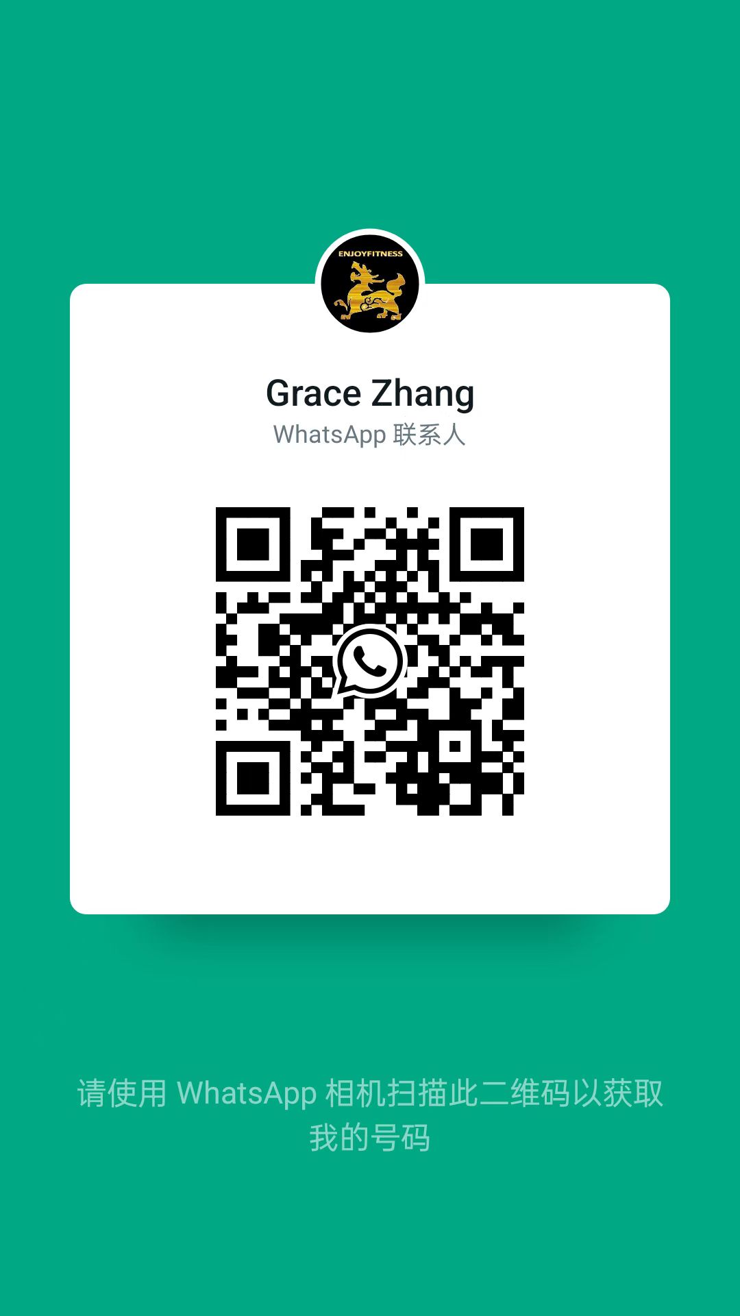 the qr code