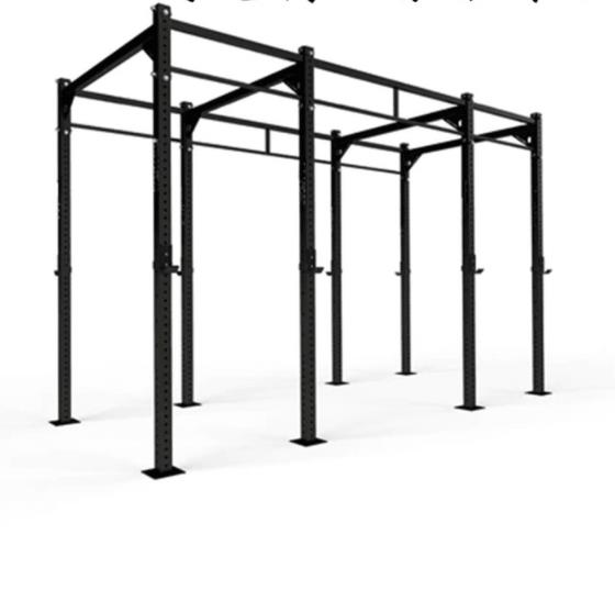 Multi-Function Training Rack