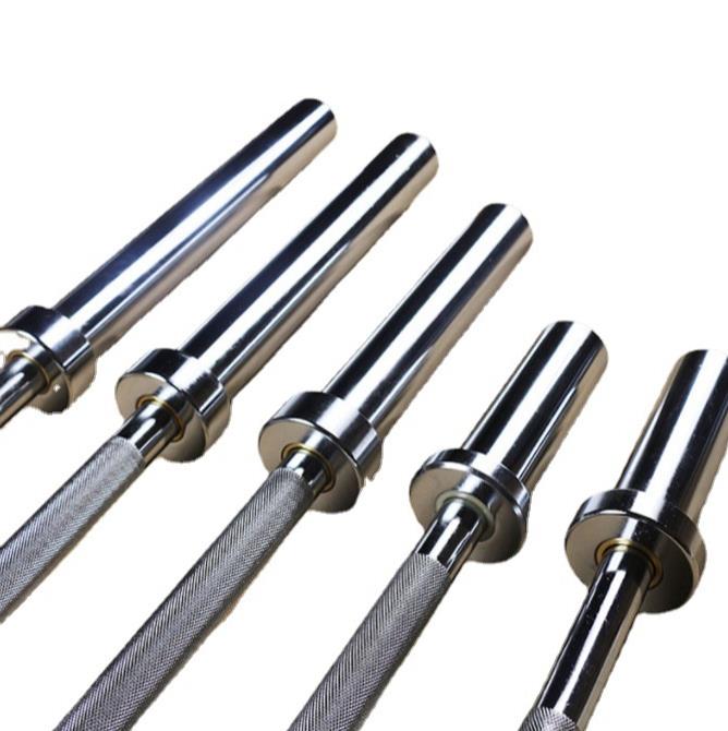 Power Bar